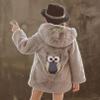 Linjinx Kids Girls Fur Fleece Zip Up Hooded Jacket Coat Winter Warm Cartoon Hoodie Sweater Outwear Grey 10 Years view 3