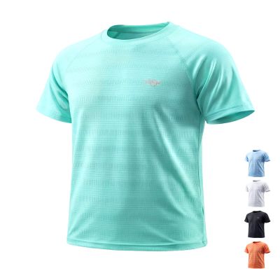 Angel season Boys Rash Guard Swim Shirt Short Sleeve UPF 50+ for Toddler Kids Teens Swimwear Rashguard Quick Dry, Size 9-10 Years, Mint Green