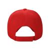 Make Orwell Fiction Again Casual Baseball Cap Unisex Comfortable Sports Hat Red Outdoor Uv Protection Sun Hats view 4