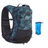 OUNERGY 12L Hydration Backpack Vest, Multi-Pocket Design, Breathable and Lightweight Running Backpack for Cycling, Climbing and Hiking (Green with 1.5L Bladder) view 1