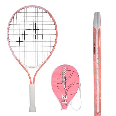 AMA SPORT Kids Tennis Racket for Junior Toddlers Starter Kit 17-25" for Girls and Boys - 4 Color Kids Tennis Rackets Age 2-12 with 420D Nylon Shoulder Strap Bag