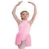 Agoky Kids Girls Ballet Leotard Dress High Low Skirt Lyrical Dance Costume Modern Ballerina Outfit Pink 8 Years view 1