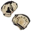 Proven Brand PBPRO 29 Elite Fastpitch Softball Catcher's Training Glove (Left Hand Throw) view 1