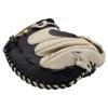 Proven Brand PBPRO 29 Elite Fastpitch Softball Catcher's Training Glove (Left Hand Throw) view 4
