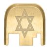 NDZ Performance Rear Slide Cover Back Plate for Gen 1-4 Glock 17 19, 9mm .40 .357 .45, Custom Laser Engraved Images on Brass, Made in The USA - Star of David Mogen view 1