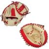 Proven Brand PBPRO Elite Baseball Catcher's Training Gloves 28 & 29 (28", Right Hand Throw) view 1