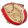 Proven Brand PBPRO Elite Baseball Catcher's Training Gloves 28 & 29 (28", Right Hand Throw) view 3