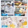 6 Pieces Chef Hat Adjustable Elastic Kitchen Cooking Baker Chef Cap Food Service Hair Nets Cap for Adult view 2