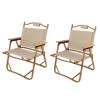 Camping Chairs For Adults Folding Chairs Outdoor For Garden Picnic Hiking Indoor, Recliner Garden Chairs, Aluminium + Oxford Cloth + Beech Wood, For Outdoor Camp, Travel, Beach, Picnic, Hiking, 2 Piec view 1