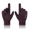 Achiou Winter Gloves, Glove for Men Women, Upgraded Touch Screen Texting Warm Running with Thermal Soft Knit Lining view 1