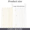 GOMAKERER 4 Pcs Volleyball Net Height Chains, 2 Colors Volleyball Net Setter Chains Net Height Chains Measuring Chains Volleyball Referee Equipment for Outdoor Training(Platinum and Golden) view 2