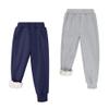 BIG ELEPHANT Boys Girls Fleece Lined Sweatpants, Winter Warm Soft Cotton Elastic Waist Kids Jogger Pants with Pockets view 1