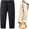 BAFAFA Unisex Fleece Jogging Trousers, Thickened Casual Warm Fleece Jogging Trousers, Men's Winter Men's Jogging Trousers view 1