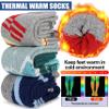 Sandsuced Merino Wool Ski Socks for Mens Womens Winter Thermal Warm Thick Knee High Snowboarding Skiing Socks for Cold Weather 3 Pairs Gifts Stocking Stuffers(Red/Green/Deep Blue,M) view 2