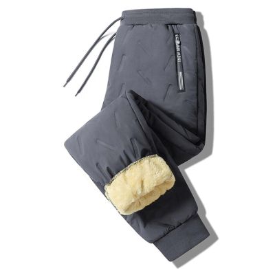 BAFAFA Jogging Bottoms, Men's Training Trousers, Long Sports Trousers with Fleece, Warm Sweatpants with Pockets