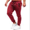BUXKR Mens Casual Joggers Sweatpants for Jogging,Running or Athletic Activities,Wine Red,XL view 1