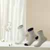 GENTABY Unisex Toddlers Kids Crew Socks-15 Pairs Soft Socks,Casual Athletic Dress Socks for Boys,Girls 10-13 Years view 3
