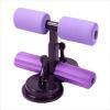KAYNO Sit Up Exercise Equipment,Indoor Floor Sit-Up Aid with Suction Cups, Abdominal Exercise Equipment, Adjustable Height. view 1