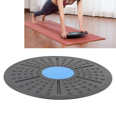 Core Balance Disc , Exercise Muscles Dynadisc Balance Trainer , Stability Balance Disc , Core Strengthening Disc , for Outdoors