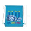 Fun Express 12" x 15" Medium Hanukkah Nonwoven Drawstring Bags - 12 Pc view 2