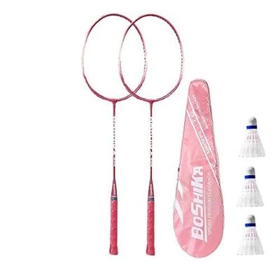 GRASKY Premium Badminton Racket Set with 2 Carbon Fiber Racquets - High Tension and Pre-Strung for Professional Gameplay (Pink)
