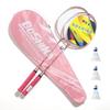 GRASKY Premium Badminton Racket Set with 2 Carbon Fiber Racquets - High Tension and Pre-Strung for Professional Gameplay (Pink) view 2