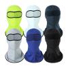 Simethicone Lycra Ice Silk Cycling Mask Summer Outdoor Sun Protection Head Cover Bicycle Wind Dust Liner Cap view 2
