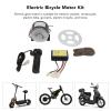 12V 250W Electric Bicycle Motor Kit 2750RPM High Speed Electric Gear Motor with Controller for Motorcycle,Electric vehicle spare parts view 2
