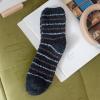 Fuzzy Socks for Men Cozy Soft Warm Socks Casual Striped Home Sleep Comfy Socks Winter Socks Gifts for (Black, One Size) view 3