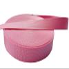 MONIDOOR 1 Inch Nylon Webbing 6 Yards Durable Flat Nylon Strap for Backpack Cargo Strap Pet Leash or Collar Craft(150622,Pink) view 1