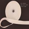 MONIDOOR 1 Inch Nylon Webbing 6 Yards Durable Flat Nylon Strap for Backpack Cargo Strap Pet Leash or Collar Craft(150620,White) view 2