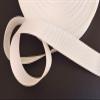 MONIDOOR 1 Inch Nylon Webbing 6 Yards Durable Flat Nylon Strap for Backpack Cargo Strap Pet Leash or Collar Craft(150620,White) view 3
