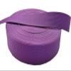 MONIDOOR 1 Inch Nylon Webbing 20 Yards Durable Flat Nylon Strap for Backpack Cargo Strap Pet Leash or Collar Craft(152009,Purple) view 1