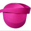 MONIDOOR 1 Inch Nylon Webbing 6 Yards Durable Flat Nylon Strap for Backpack Cargo Strap Pet Leash or Collar Craft(150604,Rose Red) view 1