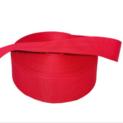 MONIDOOR 1 Inch Nylon Webbing 6 Yards Durable Flat Nylon Strap for Backpack Cargo Strap Pet Leash or Collar Craft(150603,Burgundy)