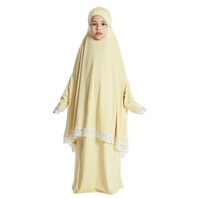 Abayas Dress For Girl Muslim Dress Kids Long Sleeve Modest Full Cover Khimar Hijab Abaya with Maxi Skirt Arabian Kaftan Eid Dresses Middle East Islamic Dubai Attire Prayer Clothes Light Yellow 6-7T
