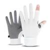 VGEBY Cycling Gloves,Summer Ice Silk 2 Fingerless Sport Gloves for Men Women Cycling Workout Gym Training Weight Lifting Outdoor M Size (White) view 4