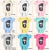 Bigfoot Midnight T-Shirt for Youth Toddler and Baby Bigfoot Midnight Kids Chill 2T #01219 view 3