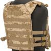 Evike Airsoft - Matrix Level-1 Tactical Vest with Integrated Mag Pouches (Color: Desert Digital) view 4