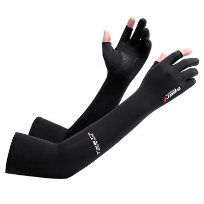 Cooling Arm Sleeves For Women Men UV Sun Protection Arm Sleeves Outdoor Activity Summer Arm Sleeves Ice Silk Arm Cover Sport