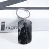 Patron Saints Catholic Keychain,Christian Bible Religious Scripture Gifts, Communion,Confirmation Keyring (Prayer to Saint Peter) view 2