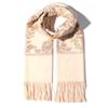 Letusto LUU MANLIC Women's Shawl Wrap Embroidered Tassel Scarf, Premium Quality, Oversize(73x27), Soft,Durability,Warm, Versatile view 1