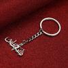 Stainless Steel Palestine Map For Women Arabic Letter Keychain Middle Eastern Countries Jewelry (Silver) view 2