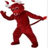 Red Cow Bull Mascot Costume Adult Size for Men & Women with Built-in Fan Inside the Head view 1
