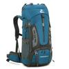 Bseash 60L Hiking Camping Backpack with Rain Cover, Waterproof Large Capacity Outdoor Sport Travel Daypack Climbing Touring (Blue Green) view 1