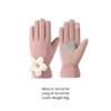 Cozy 1 Pair of Women's Winter Ski Gloves Cycling Warm Outdoor Padded Thickening Can Touch Screen Winter Gift view 2
