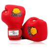 2 Pairs Cheerwing Kids Boxing Gloves 6oz Training Gloves for Youth and Toddler Punching Mitts Kickboxing Muay Thai Gloves (Red and Pink) view 2