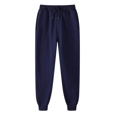 GOKKILRW Womens Yoga Sweatpants High Waisted Crinch Bottom Athletic Jogger Cozy Loose Workout Comfy Lounge Pants with Pockets Navy