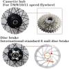 Bicycle Wheel Group Mountain Bike Front and Rear Wheel Sets, Road, Racing Bike Wheels, Easy to Disassemble, 26/27.5/29inch (Size : 27.5INCH) view 4