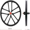 Bicycle Wheel Group 20 Inch Mountain Bike Wheel Quick Release Integrated Bicycle Hub 7 8 9 10 Speed Box 2164g (Size: Black 406) view 2